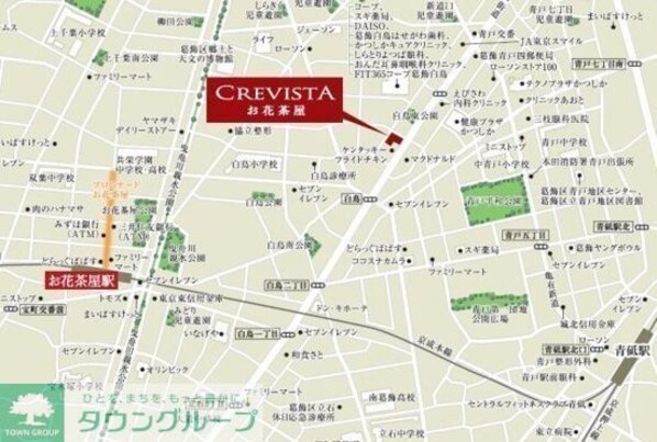 CREVISTAお花茶屋の物件内観写真